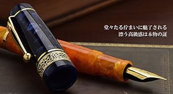 Pent〈ペント〉 万年筆 シンフォニー アダージオ F（細字） Amazon | 万年筆 Pent〈ペント〉 シンフォニー アダージオ 沈思する